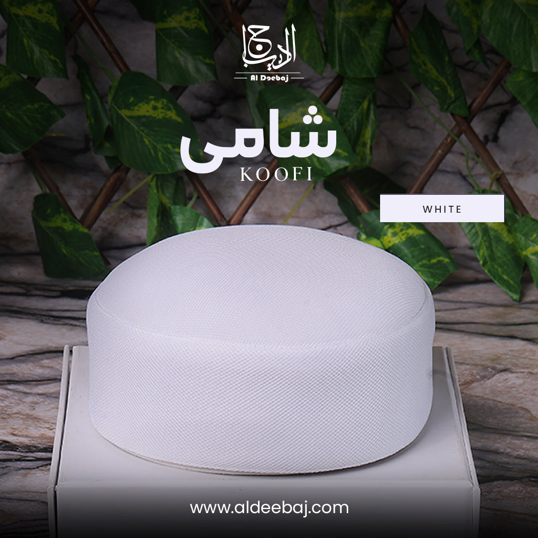 Shaami Koofi