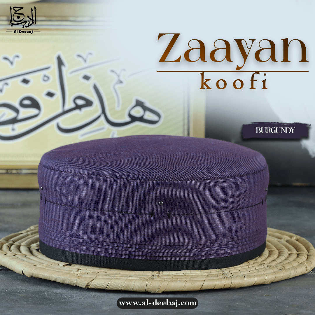Zaayan Koofi - Al-Deebaj