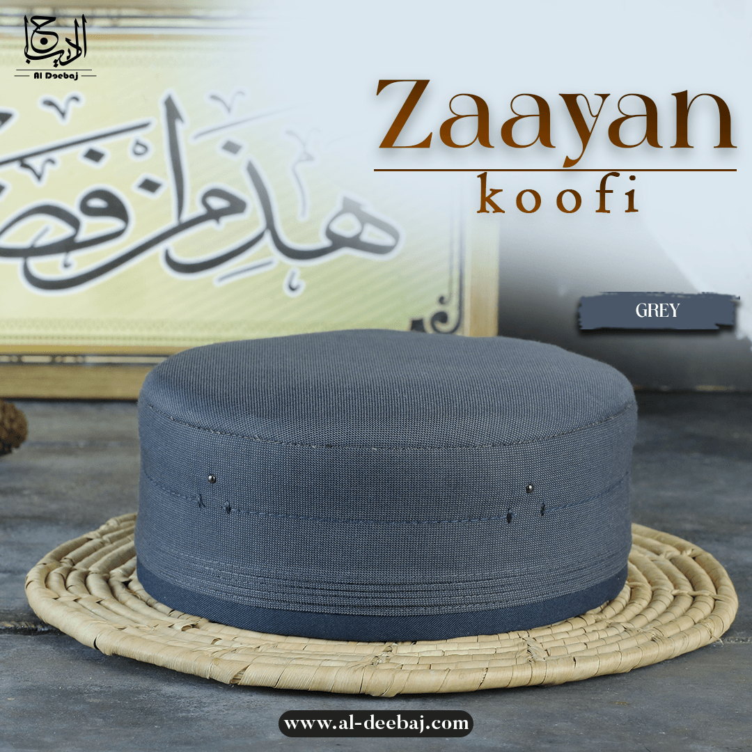Zaayan Koofi - Al-Deebaj