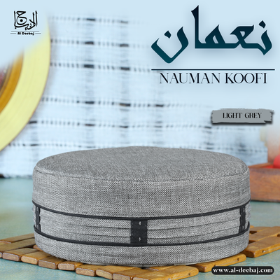 Nouman Koofi - Al-Deebaj