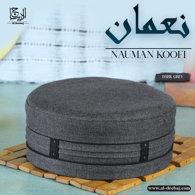 Nouman Koofi - Al-Deebaj