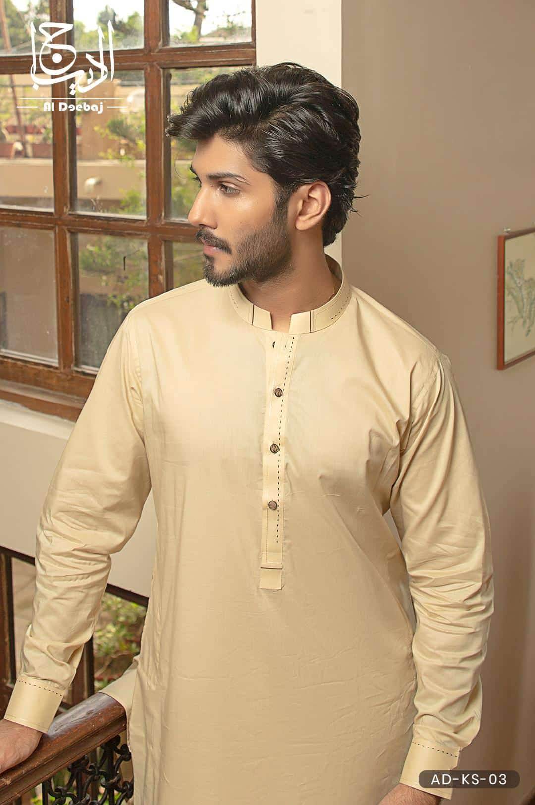 Caramel Designed K-S - Al-Deebaj