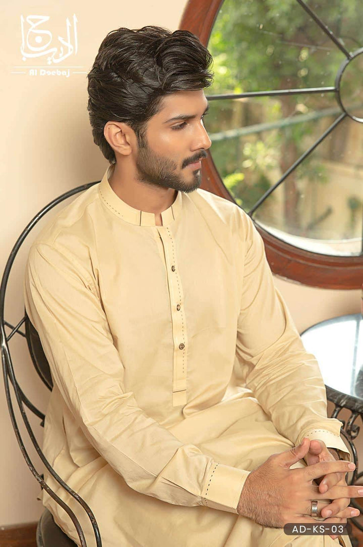 Caramel Designed K-S - Al-Deebaj