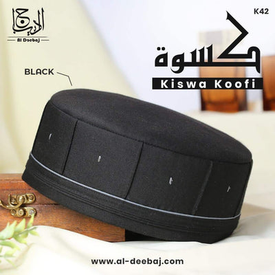 Kiswa Koofi - Al-Deebaj