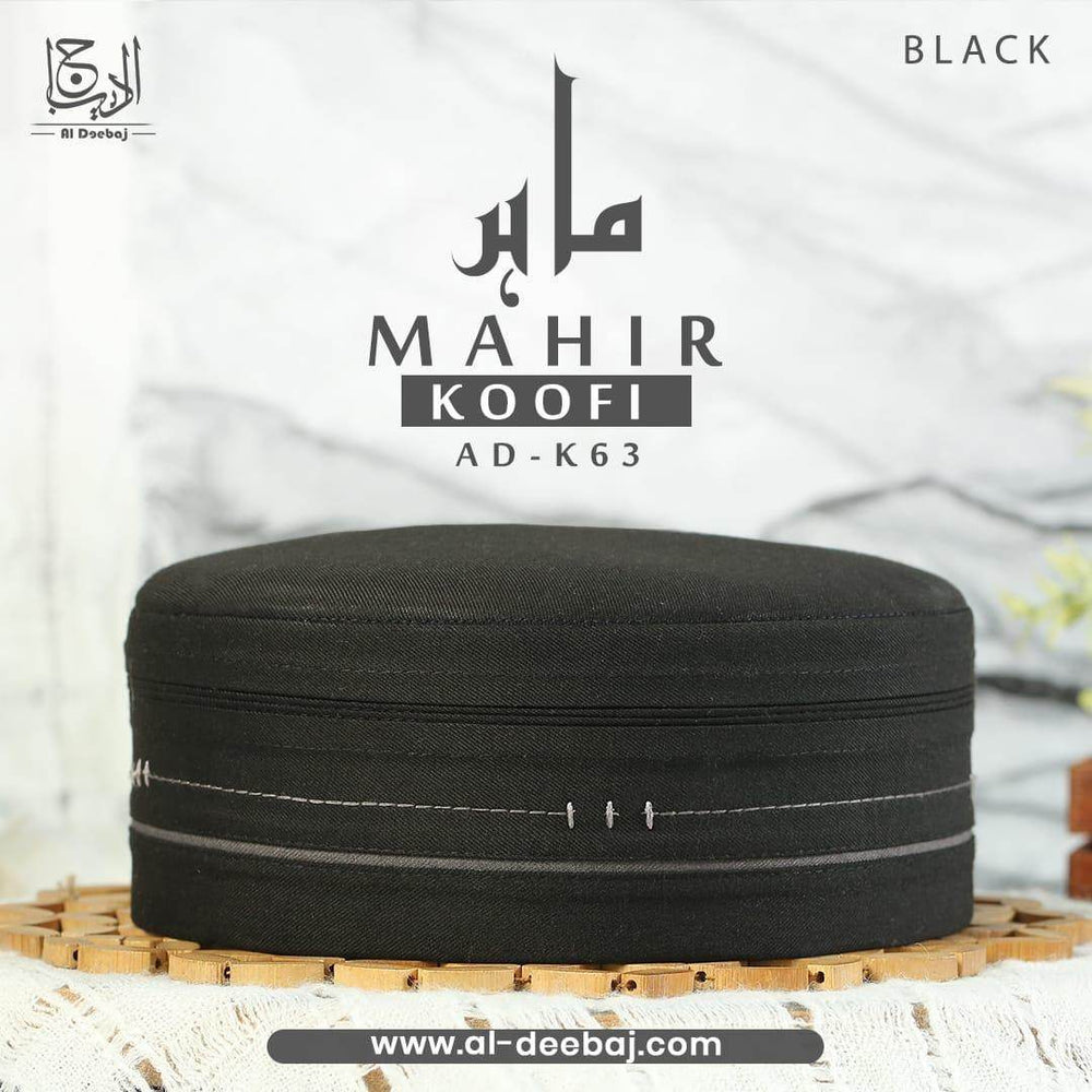 Mahir Koofi - Al-Deebaj