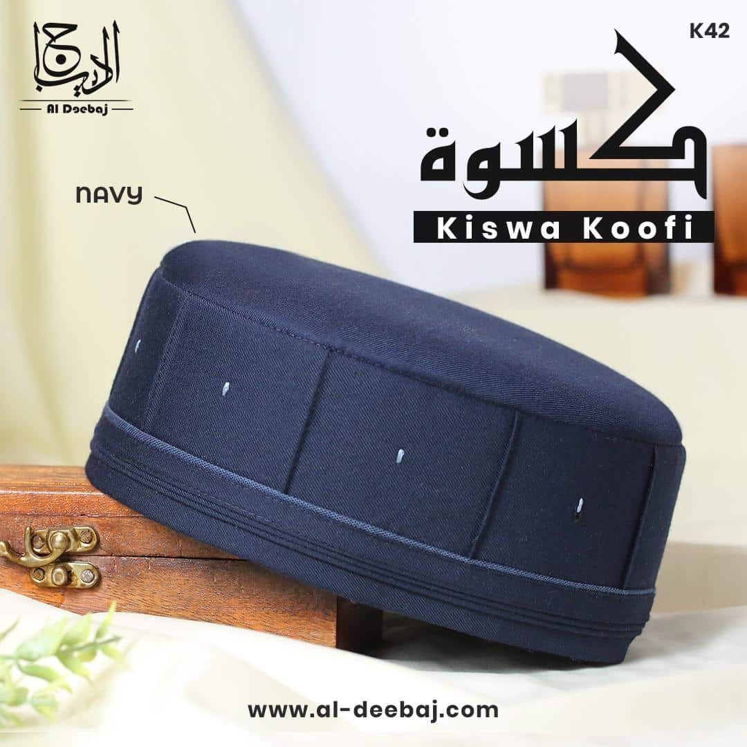 Kiswa Koofi - Al-Deebaj