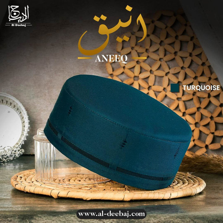Aneeq Koofi - Al-Deebaj
