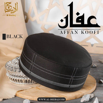 Products – Al-Deebaj
