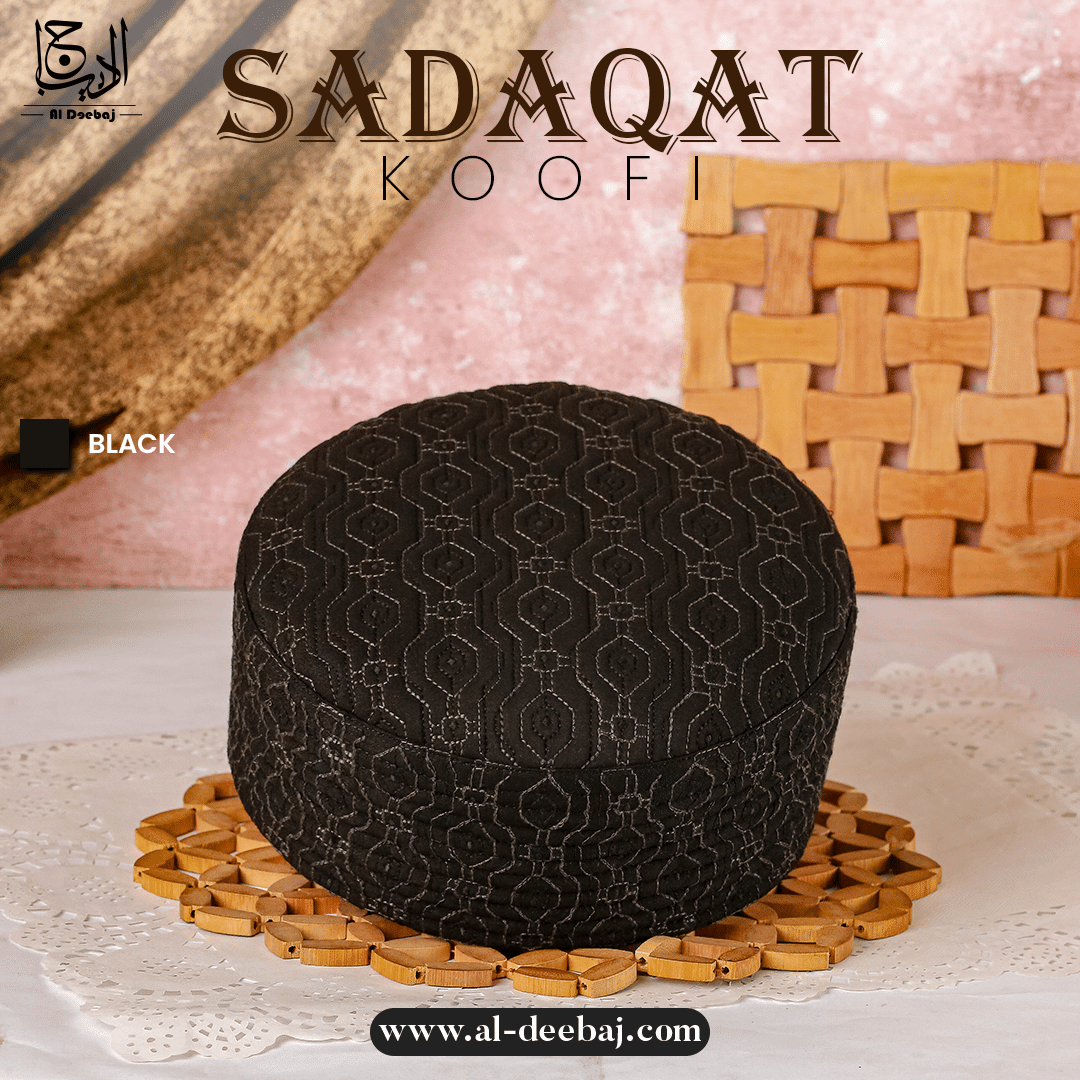 Sadaqat Koofi - Al-Deebaj