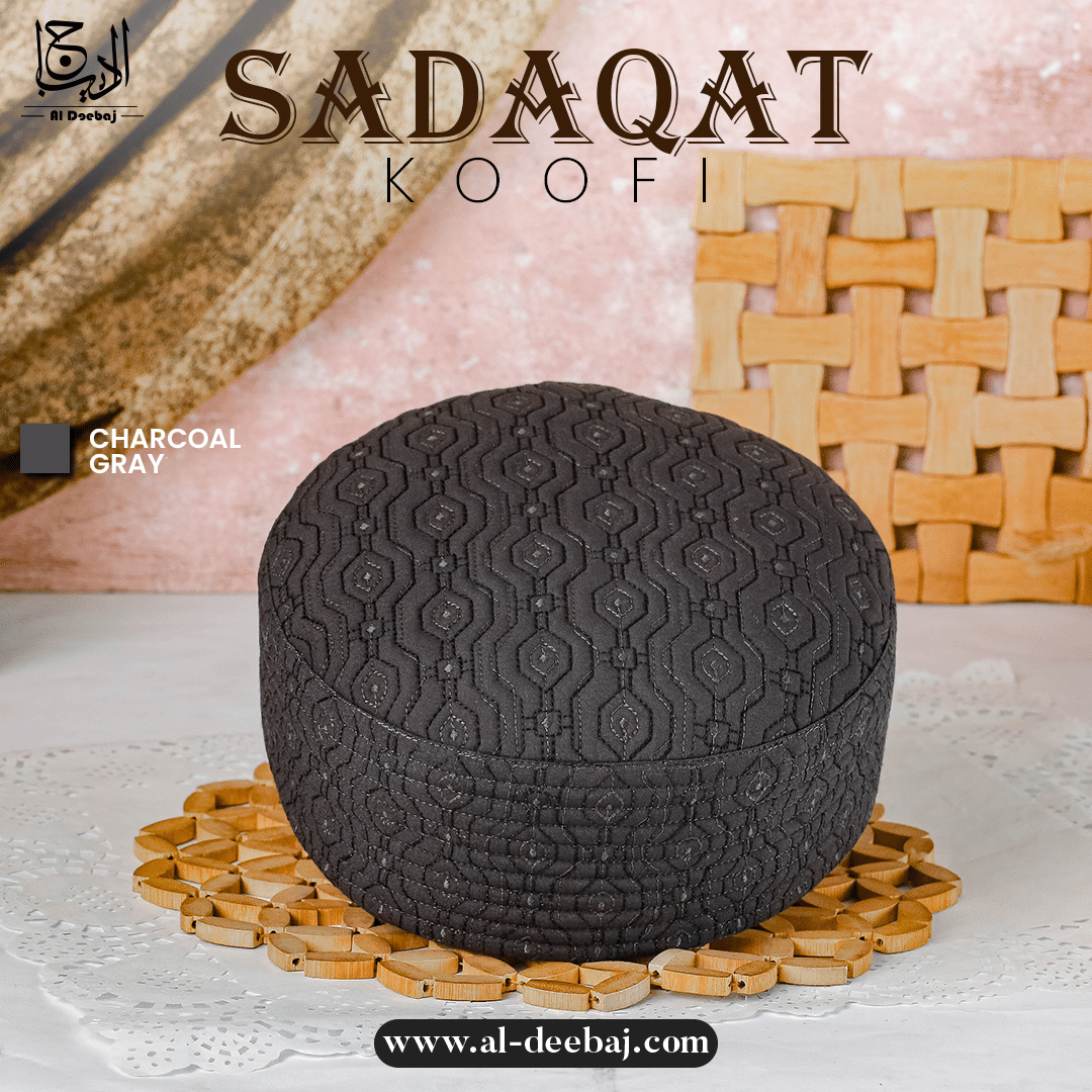 Sadaqat Koofi - Al-Deebaj