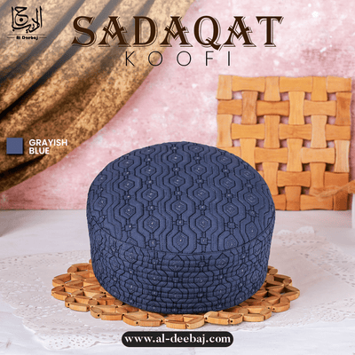 Sadaqat Koofi - Al-Deebaj