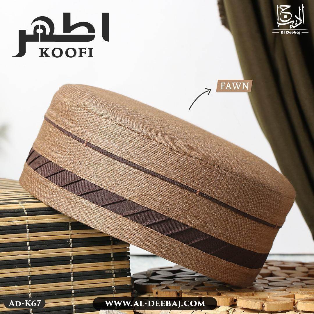 Athar Koofi - Al-Deebaj