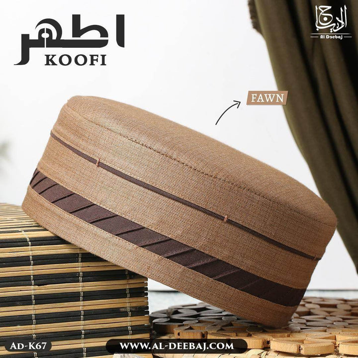 Athar Koofi - Al-Deebaj