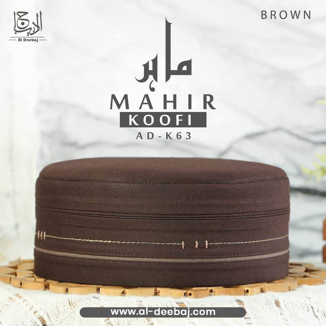 Mahir Koofi - Al-Deebaj