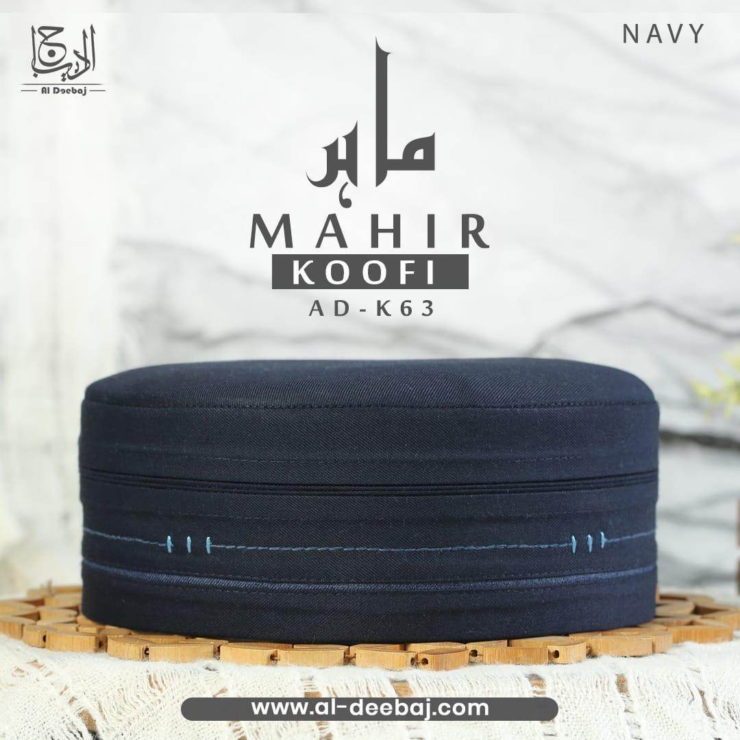 Mahir Koofi - Al-Deebaj