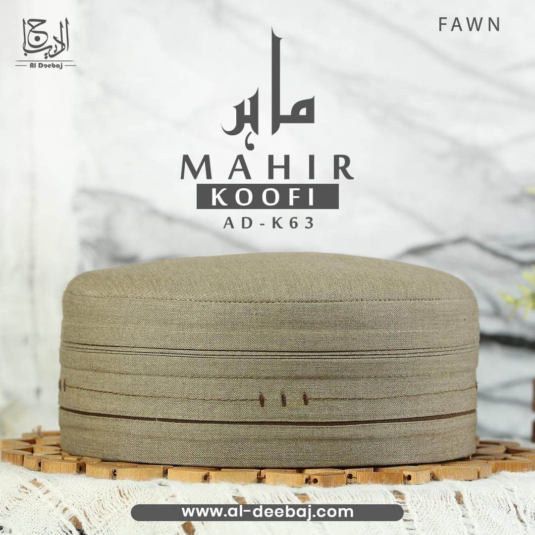 Mahir Koofi - Al-Deebaj