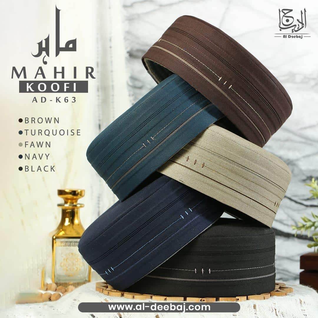 Mahir Koofi - Al-Deebaj