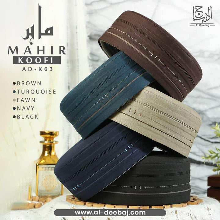 Mahir Koofi - Al-Deebaj