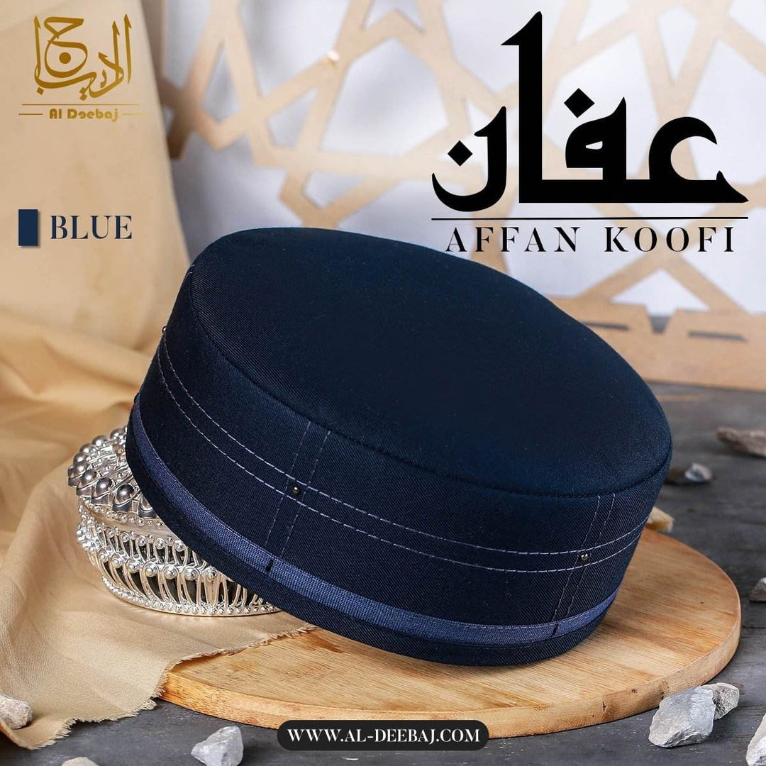 Affan Koofi - Al-Deebaj