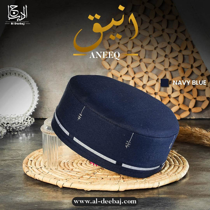 Aneeq Koofi - Al-Deebaj