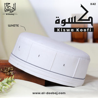 Kiswa Koofi - Al-Deebaj